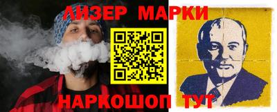 Альфа ПВП Волгодонск