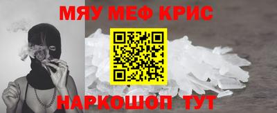 Альфа ПВП Волгодонск