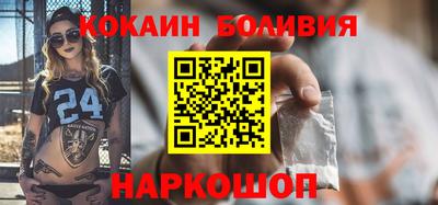 Альфа ПВП Волгодонск