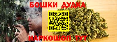 кристаллы Волжский