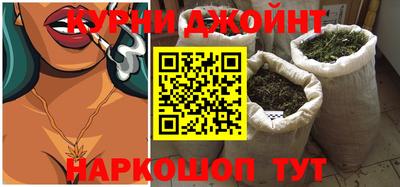 Альфа ПВП Волгодонск