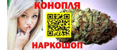 молекула духа Волжск