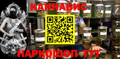 Альфа ПВП Волгодонск