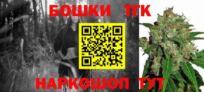 Альфа ПВП Волгодонск