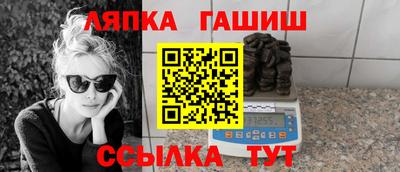 Альфа ПВП Волгодонск