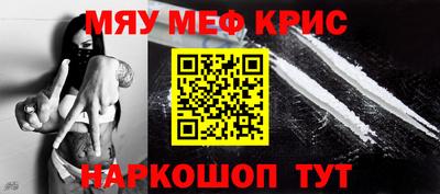 Альфа ПВП Волгодонск